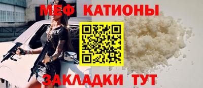 PSILOCYBIN Лесосибирск