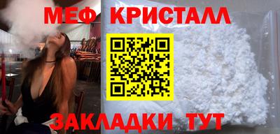 хмурый Ливны