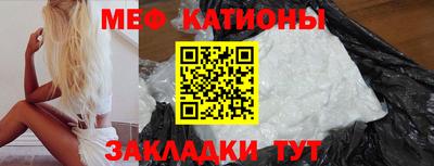 хмурый Ливны