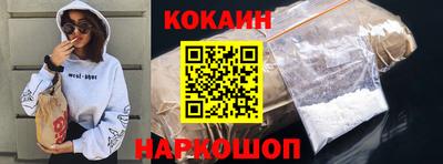 скорость mdpv Ликино-Дулёво