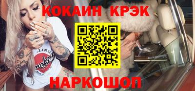 хмурый Ливны