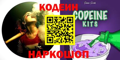 хмурый Ливны