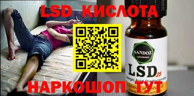 скорость mdpv Ликино-Дулёво