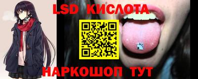 скорость mdpv Ликино-Дулёво