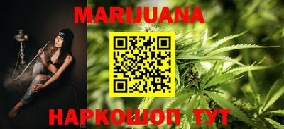 PSILOCYBIN Лесосибирск