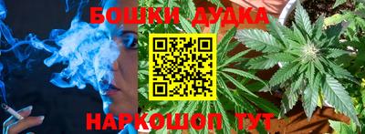 хмурый Ливны