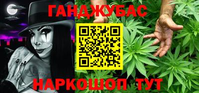 PSILOCYBIN Лесосибирск