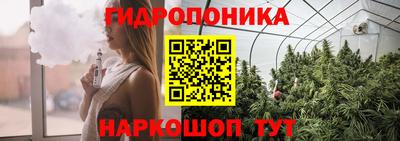 хмурый Ливны