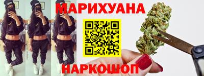 хмурый Ливны