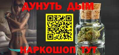 PSILOCYBIN Лесосибирск