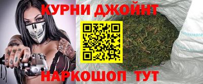 хмурый Ливны