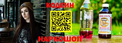 PSILOCYBIN Лесосибирск
