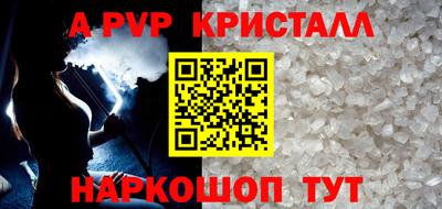 скорость mdpv Ликино-Дулёво