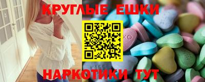 скорость mdpv Ликино-Дулёво