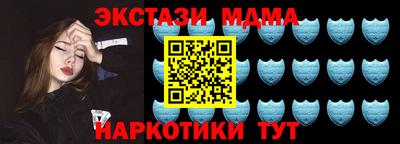 хмурый Ливны