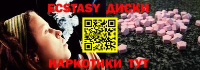 хмурый Ливны