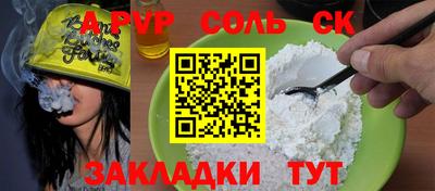 PSILOCYBIN Лесосибирск