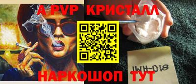 хмурый Ливны