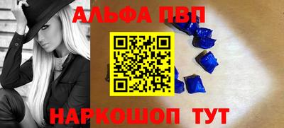 скорость mdpv Ликино-Дулёво