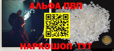 PSILOCYBIN Лесосибирск