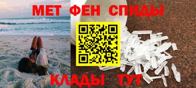скорость mdpv Ликино-Дулёво