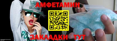 хмурый Ливны