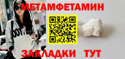 хмурый Ливны