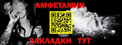 хмурый Ливны