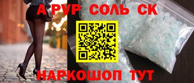 PSILOCYBIN Лесосибирск