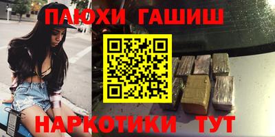 хмурый Ливны