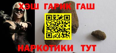 PSILOCYBIN Лесосибирск