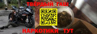PSILOCYBIN Лесосибирск