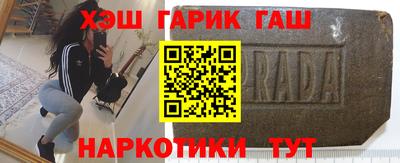 хмурый Ливны