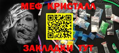 хмурый Ливны