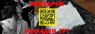 хмурый Ливны