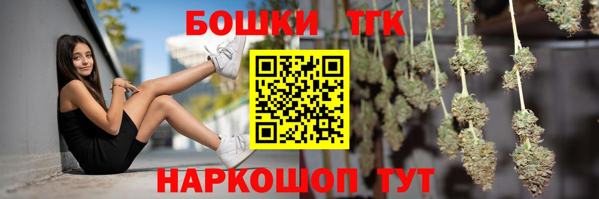 Бошки марихуана Amnesia  Вход с VPN  МАРИХУАНА MAZAR  Всеволожск 